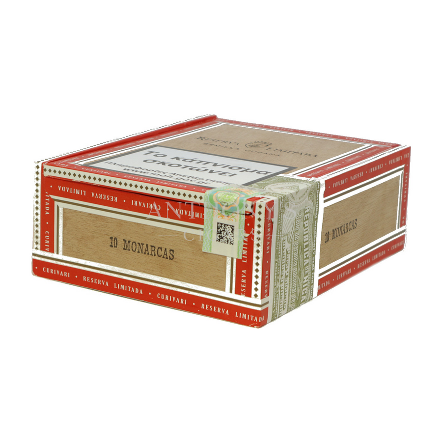 Curivari Reserva Limitada Classica Monarcas cigar box closed